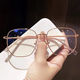 other product image