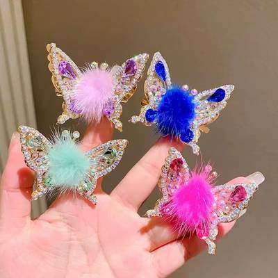 Children's Smart Mink Movable Butterfly Hairpin Cute Girl's Hair Accessories Upgraded TikTok Explosive Headwear