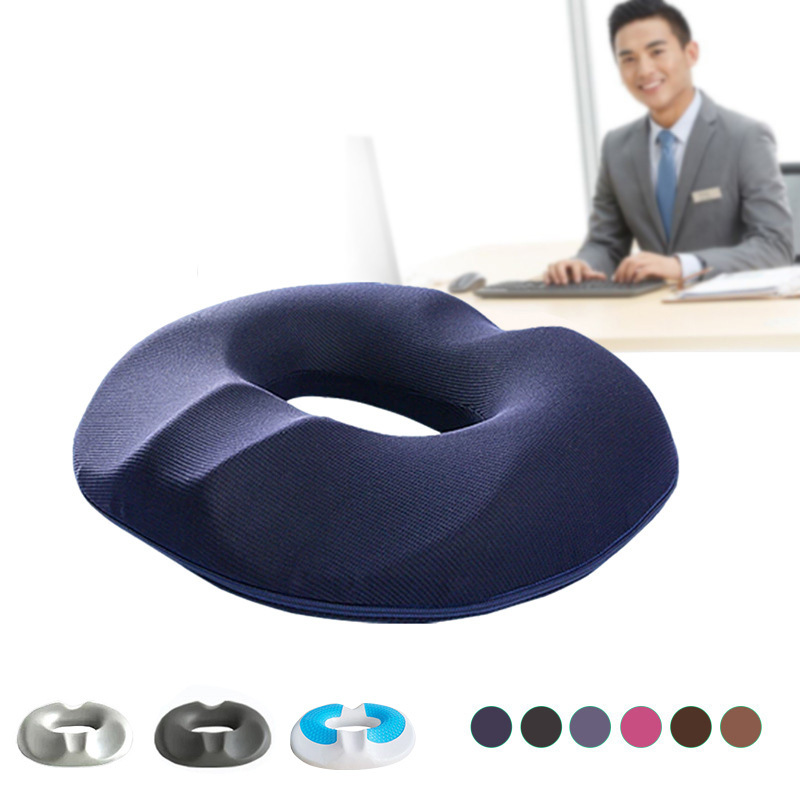 Memory foam cushion office beauty high rebound hip cushion chair car cushion men's hemorrhoids postoperative cushion