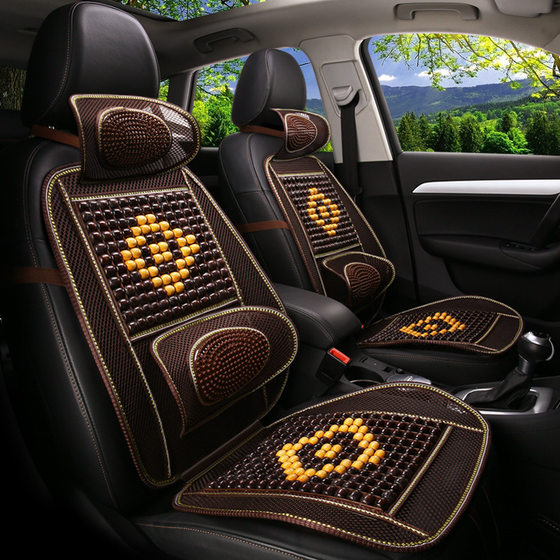 Summer Cool Mat Summer Car Chair Cushion Single Seat Car Seat Cover Gas Bamboo Pad Bamboo Mat Cool Mat Wood Beads Car