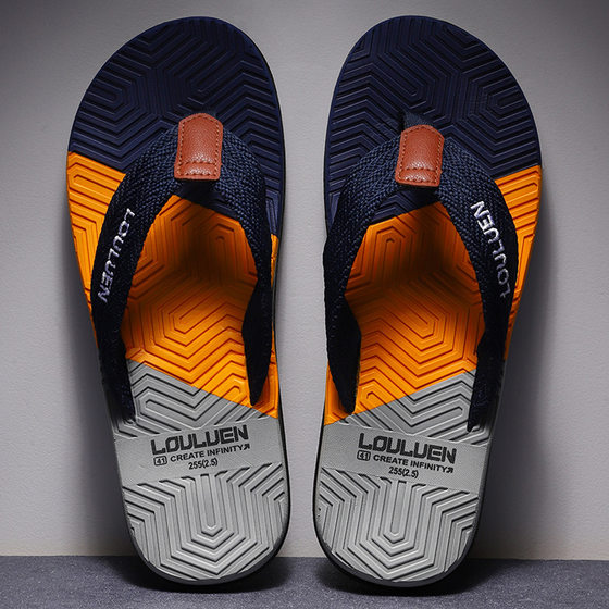 Summer New Flip Flops Men's High-end Sense Outer Wear Non-slip Slippers Men's Sandals Clip Leg Casual Men's Sandals