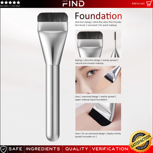 One-word foundation brush one-line non-eating powder flat head base makeup refresh hand magic seamless Cangzhou makeup brush