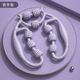 Nine-wheel ring clip leg massager-Taro purple