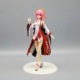 Yae shenzi [height about 18cm] boxed