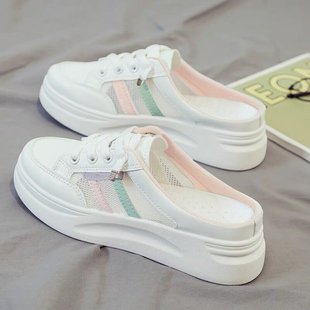 White slippers women's 2022 new mesh breathable Baotou thick bottom muffin fashion non-slip white shoes wholesale