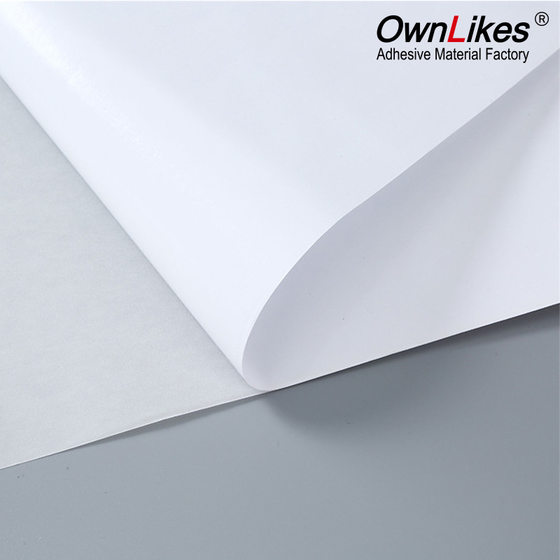 Cross-border bright white pet inkjet self-adhesive printing paper waterproof self-adhesive a4 sticker label printing paper quick dry wholesale