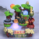 12044 fog