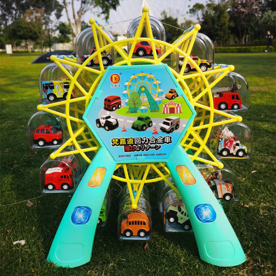 Ferris wheel alloy car back Force simulation mini car model ornaments engineering display stand children's toys wholesale