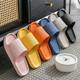 Wholesale Slippers Women's Summer Thick-soled Sandals Slippers Silent Soft-soled Indoor Home Slippers Men's Summer Non-slip Household One-word Slippers