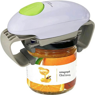 Binaural can opener creative cross-border automatic bottle opener electric can opener can opener manufacturers