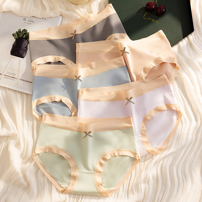 Paclitaxel Purified Underwear Ice Silk Waist Women's Mid-Waist Cotton Non-Marching Naked Breathable Hip and Skin-Friendly Underwear