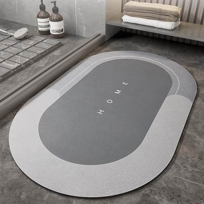 Bathroom Floor Mat bathroom soft diatom mud absorbent quick-drying floor mat toilet door non-slip carpet household bathroom