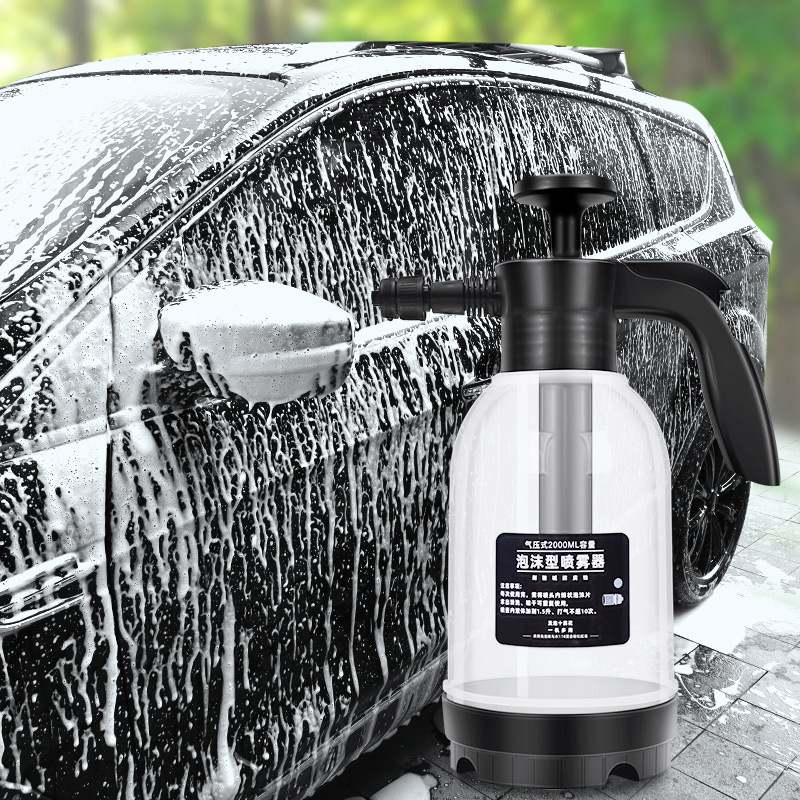 Car washing foam watering can 2L acid and alkali resistant household watering gardening air pressure sprayer manual air pressure bubble watering can