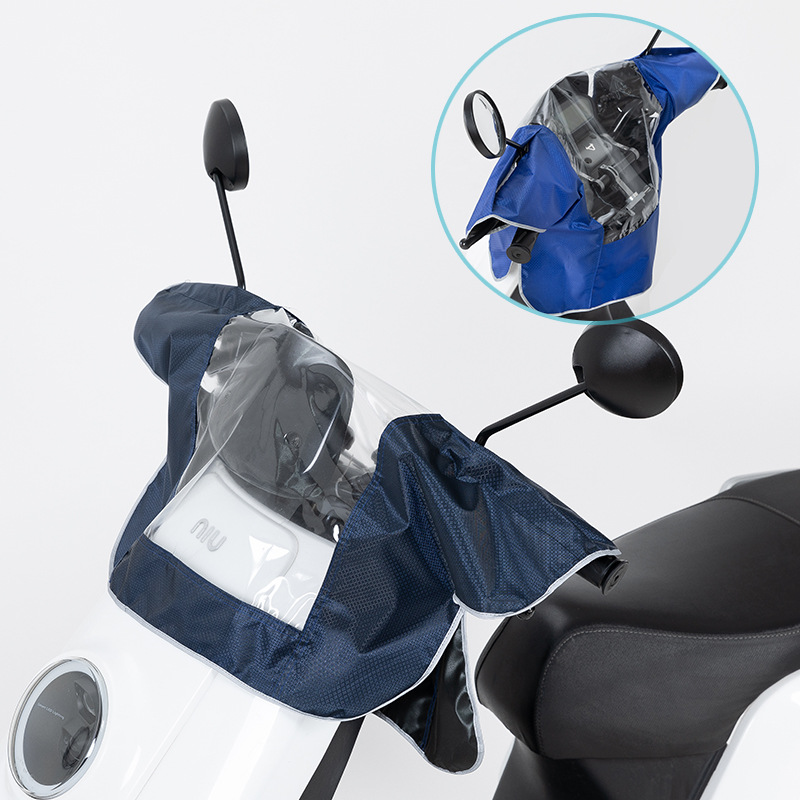 Electric car motorcycle front rain cover sunscreen battery car central control rain cover car jacket dashboard waterproof Universal