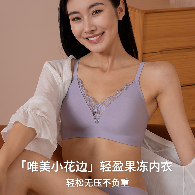French Style 5A Antibacterial Thin Shoulder Strap Jelly Seamless Lace Underwear Push-up Small Chest Women's Semi-fixed Cup Bra Soft Support