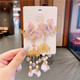 other product image