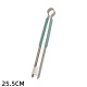 Sky Blue (25.5cm)