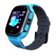 S1 Foreign Trade Edition Blue