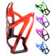 New Bicycle Water Bottle Holder Double Color Water Cup Holder Riding Accessories Equipment Bicycle Mountain Bike Water Cup Holder