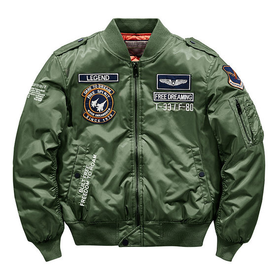 2024 autumn and winter new youth men's jacket plus size stand collar padded warm quilted flight jacket top 9822