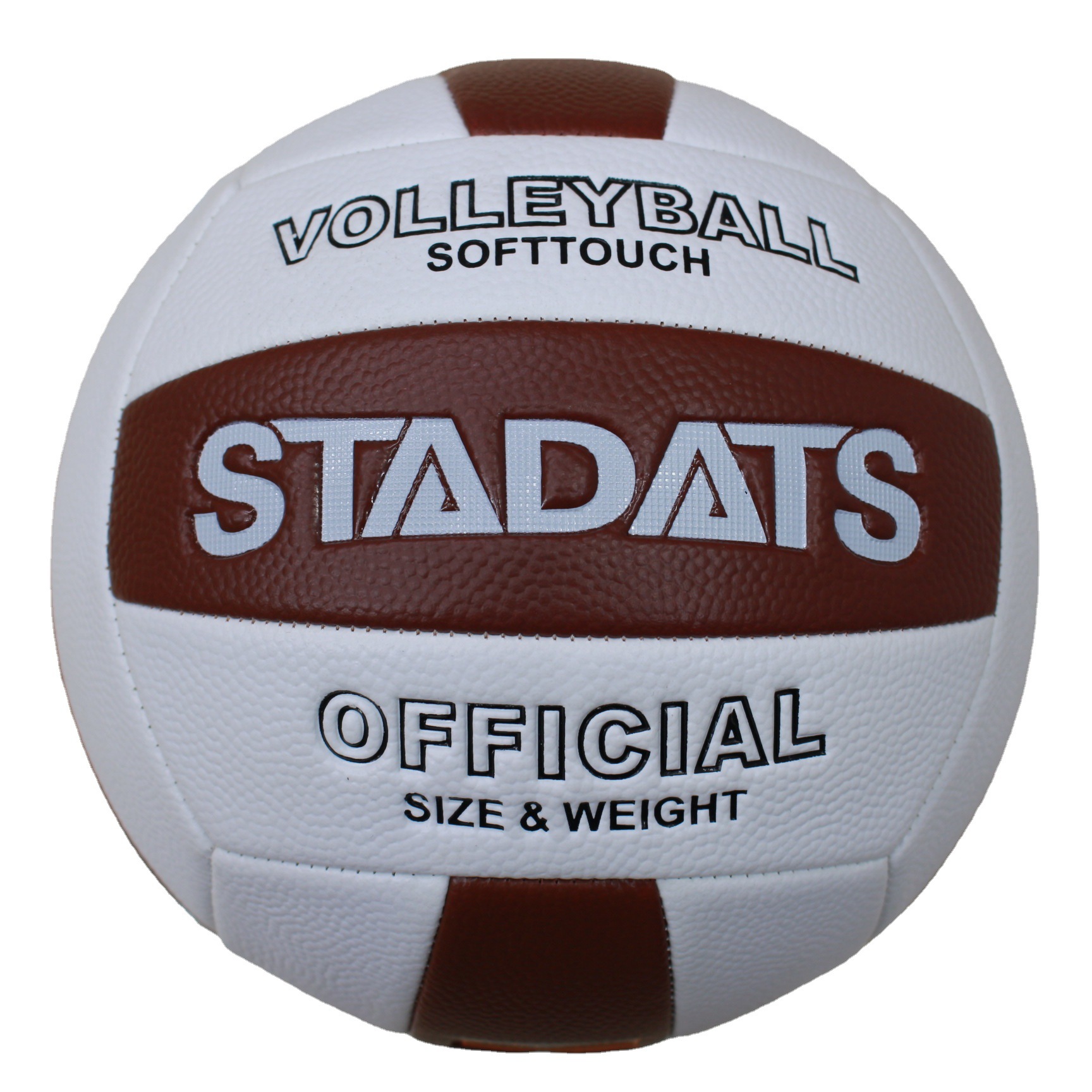 Genuine goods STADATS volleyball No. 5 primary and secondary school training senior high school entrance examination volleyball indoor and outdoor training volleyball can be done as samples