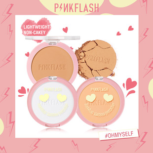 PINKFLASH light and long-lasting makeup powder cake F08 (for export only, purchase and distribution, not for personal sale)