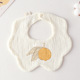 Gauze Flower Wai-Single Lemon
