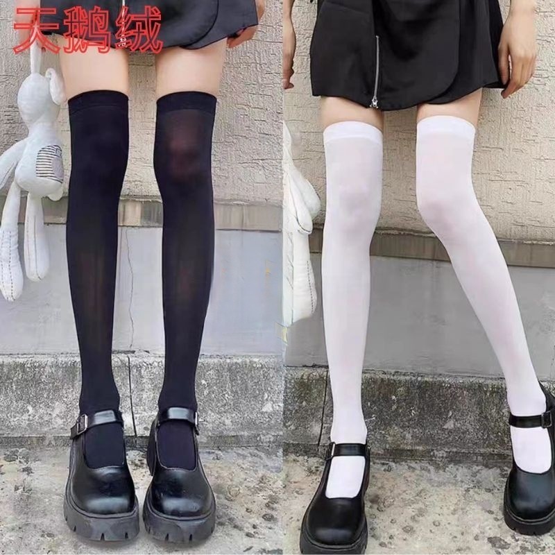 JK calf socks summer pressure slimming thin over-the-knee socks Japanese cute long stockings uniform half mid-high socks