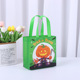 Halloween Green; 22*22*10