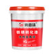 Polishing-free metal paint Rust Conversion paint water-based rust-proof paint metal renovation color-changing paint rust-free paint rust-fixing paint