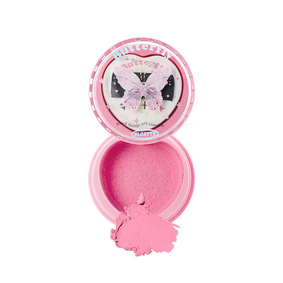 New FLORTTE/hualoli good Melia air feeling novice cheap Maillard wind flower fall blush cream