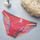 other product image