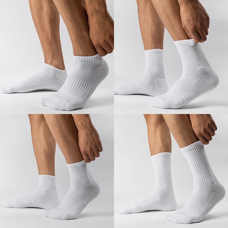 [Pure cotton towel bottom] socks men's autumn and winter mid-calf pure white long summer sports boys' socks