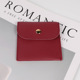 PU wine red; 8*8CM