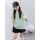 other product image