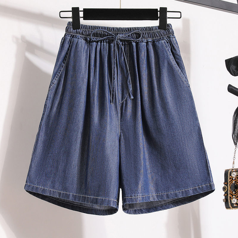 Denim Shorts Women's Summer New Thin Ice Silk Casual Five-point Loose Wide-leg High Waist A- line Hot Pants Large Size Trendy