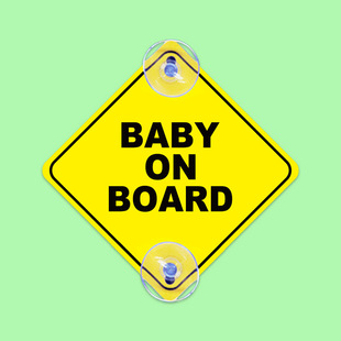 Source manufacturer 1mm thickness environmental protection double suction cup car stickers BABY ON BOARD suction cup car stickers