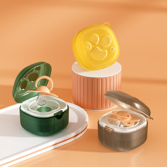 2023 baby pacifier box PP storage box portable dustproof bite music storage box transparent plastic packing box