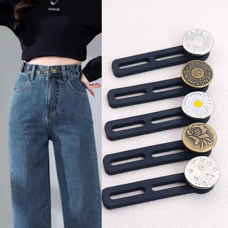 Waist expansion retractable button nail-free metal detachable waist extension buckle waist small change large adjustable waist expansion artifact