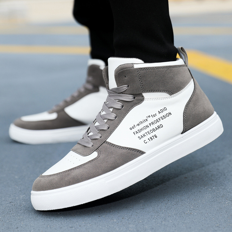 2024 New extra large size AJ men's shoes Korean-style trendy high-top board shoes black and white panda versatile casual sports fashion shoes