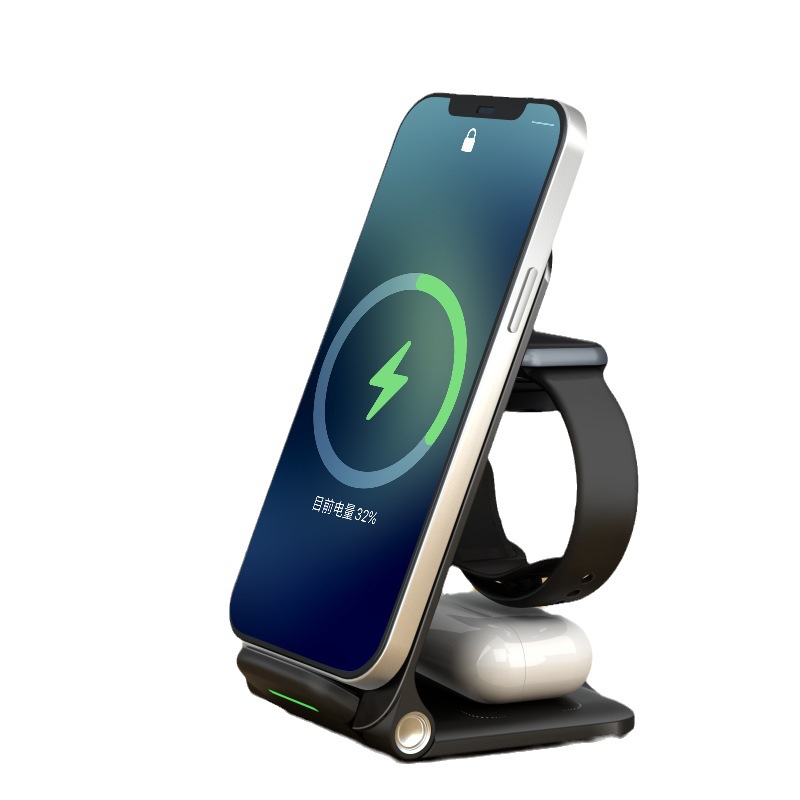 Cross-border folding three-in-one wireless charger vertical mobile phone holder for Apple 13 Watch headset 15W