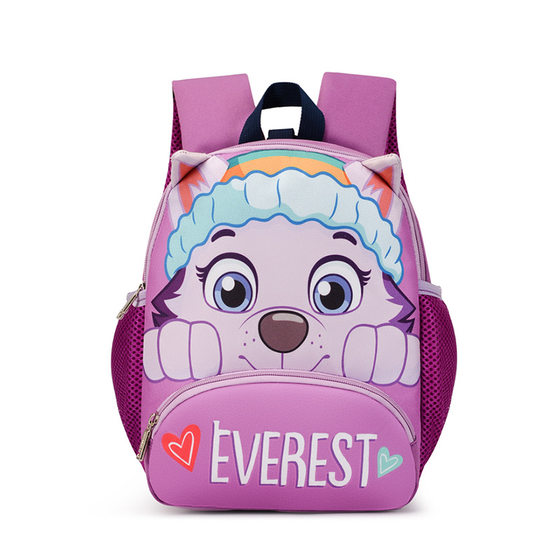 New children's backpack kindergarten boys and girls Wangwang team Cartoon Cartoon small schoolbag 2-5 years old backpack cross-border