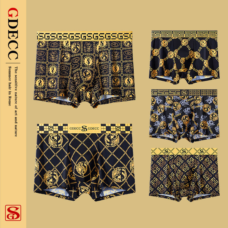 Men's Fashion Printed Antibacterial Personalized Trendy Summer Thin Ice Silk Breathable Four-Point Shorts Wholesale