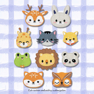 Cartoon Animal Embroidered Cloth Stickers Cute Bag Decorative Clothes Stickers Embroidered Patch Cross-border Garment Accessories Wholesale