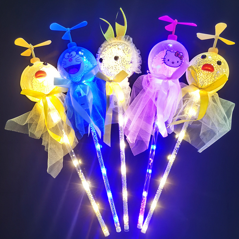 New windmill cartoon star ball luminous magic wand stall night market sweep code small gift flash toy supply batch