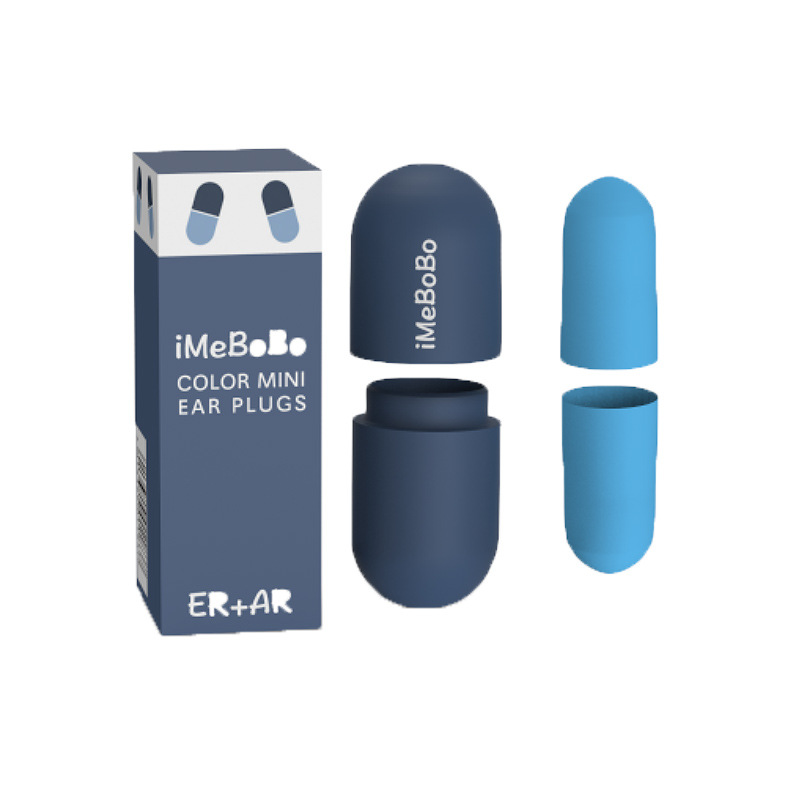 Capsule earplugs anti-noise sleep learning special professional Super soundproof anti-noise anti-snoring sleeping work