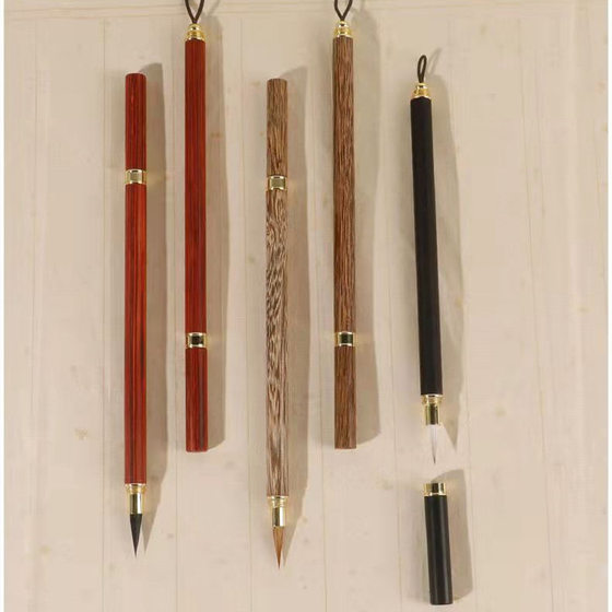 Langhao small script writing brush Small size fine fly head small script copy Sutra hairpin flower Small Seal Special Special copy Sutra Heart Sutra