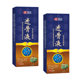 Hua Tuo Tougu Liquid Moxibustion Liquid Ointment Shujin Health Liquid Knee Spray Leg and Foot Cramp Ointment Cervical Spine Spray Tougu Ointment