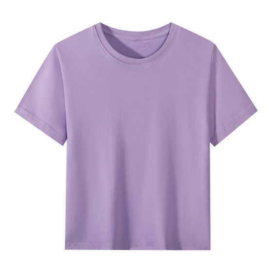 Pure Cotton T-shirt Class A Children's T-shirt Short-sleeved Customized Class Clothes Parent-child Group Clothes T-shirt Teenagers Children's Short-sleeved T-shirt
