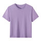 Pure Cotton T-shirt Class A Children's T-shirt Short-sleeved Customized Class Clothes Parent-child Group Clothes T-shirt Teenagers Children's Short-sleeved T-shirt